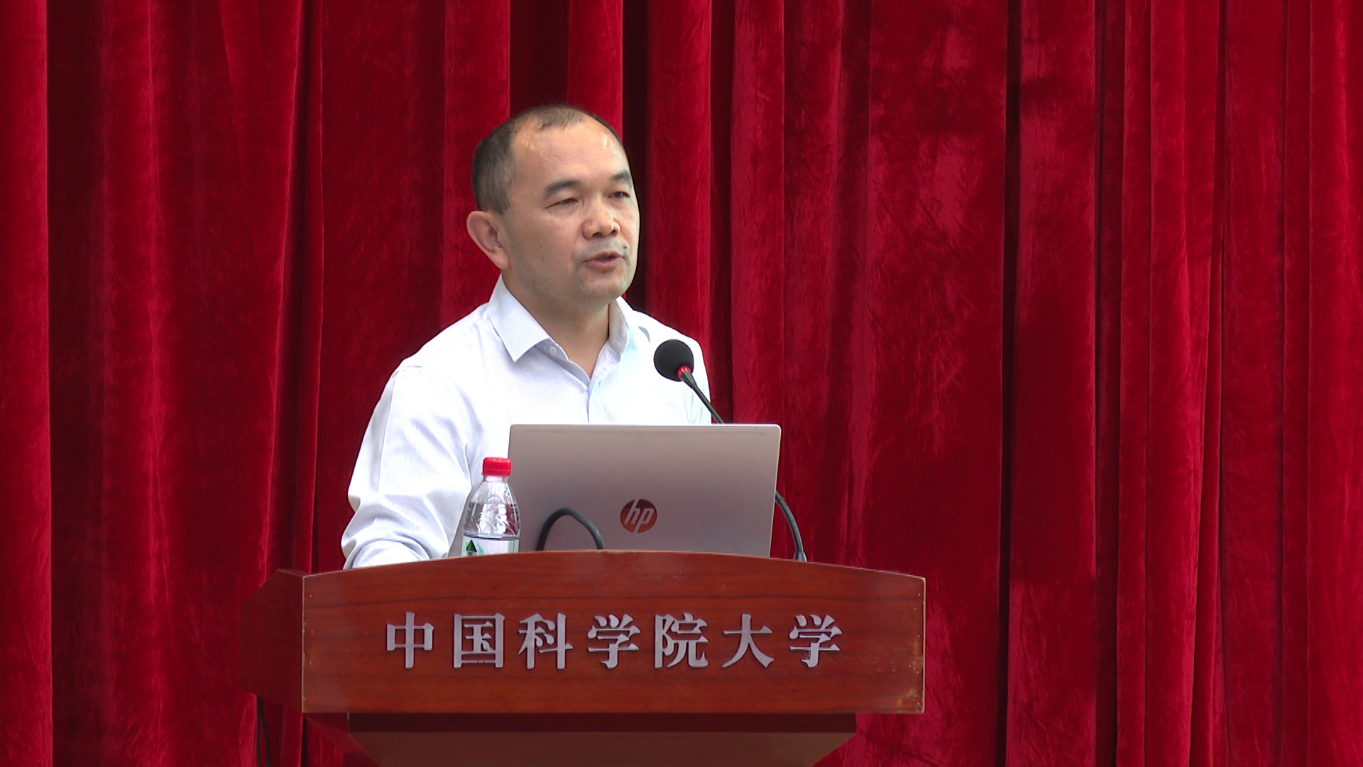 中国科学院半导体研究所研究员吴远大分享PLC光子芯片产业化技术