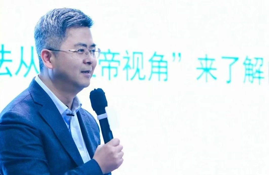 共读《创业十三课》——【AI思享汇】第2期成功举办