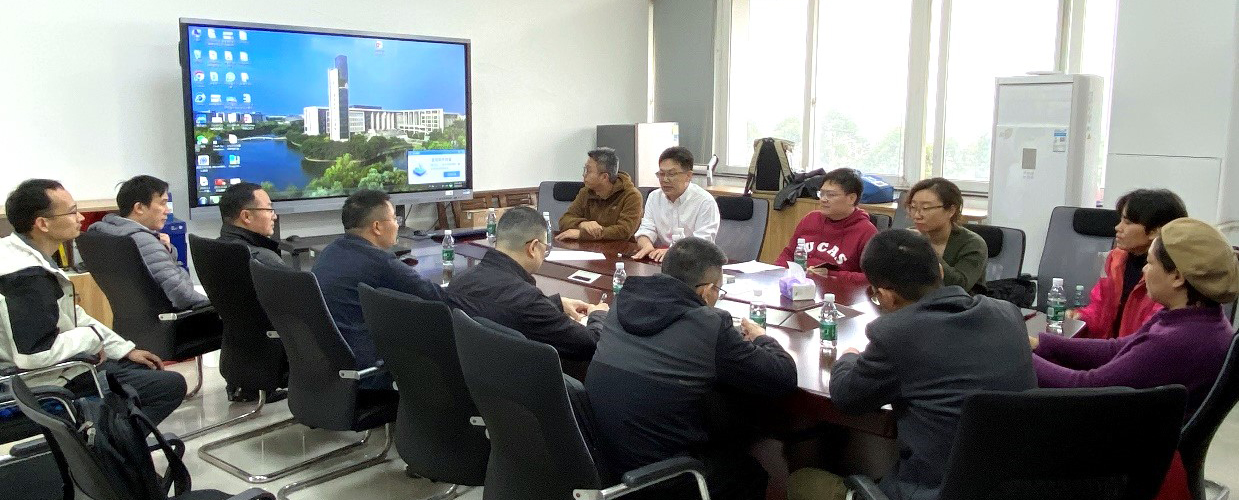 国科大大湾区校友会（筹）广州筹备讨论会暨广州大学校园行活动顺利开展