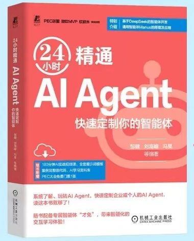 微信图片 20250507084724