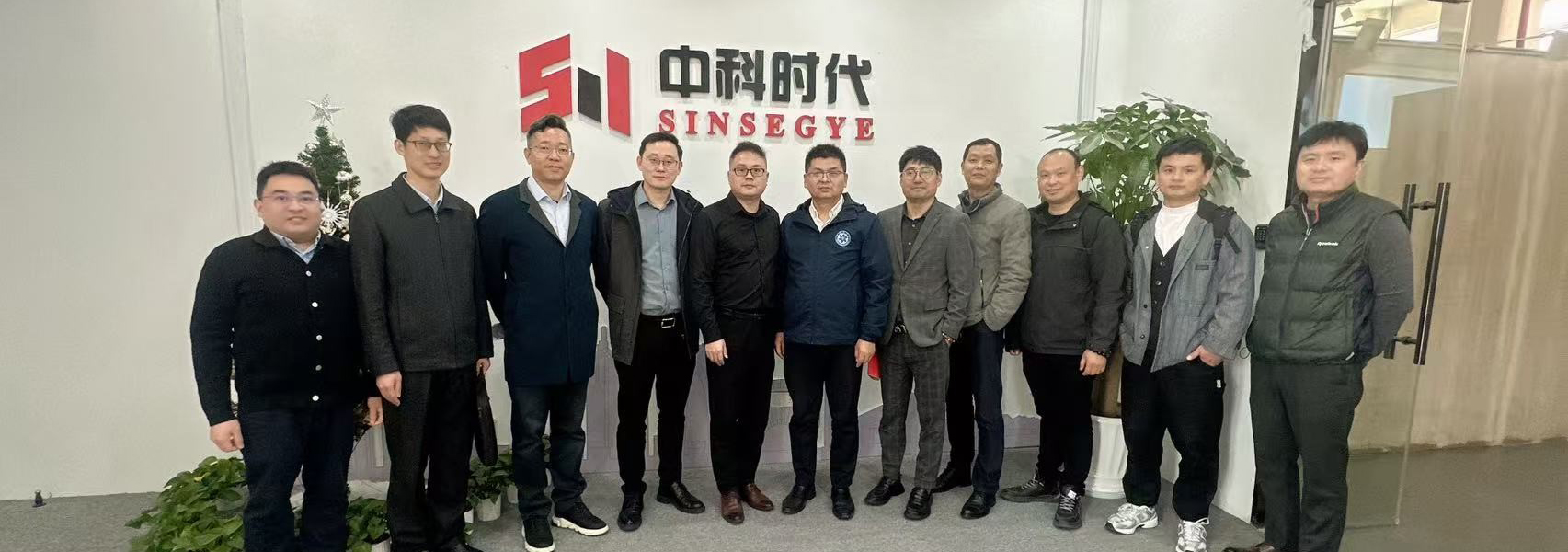 国科大苏州校友会（筹）走进中科时代 & 瑞徕宝电子：探秘智能制造，解码硬核科技！