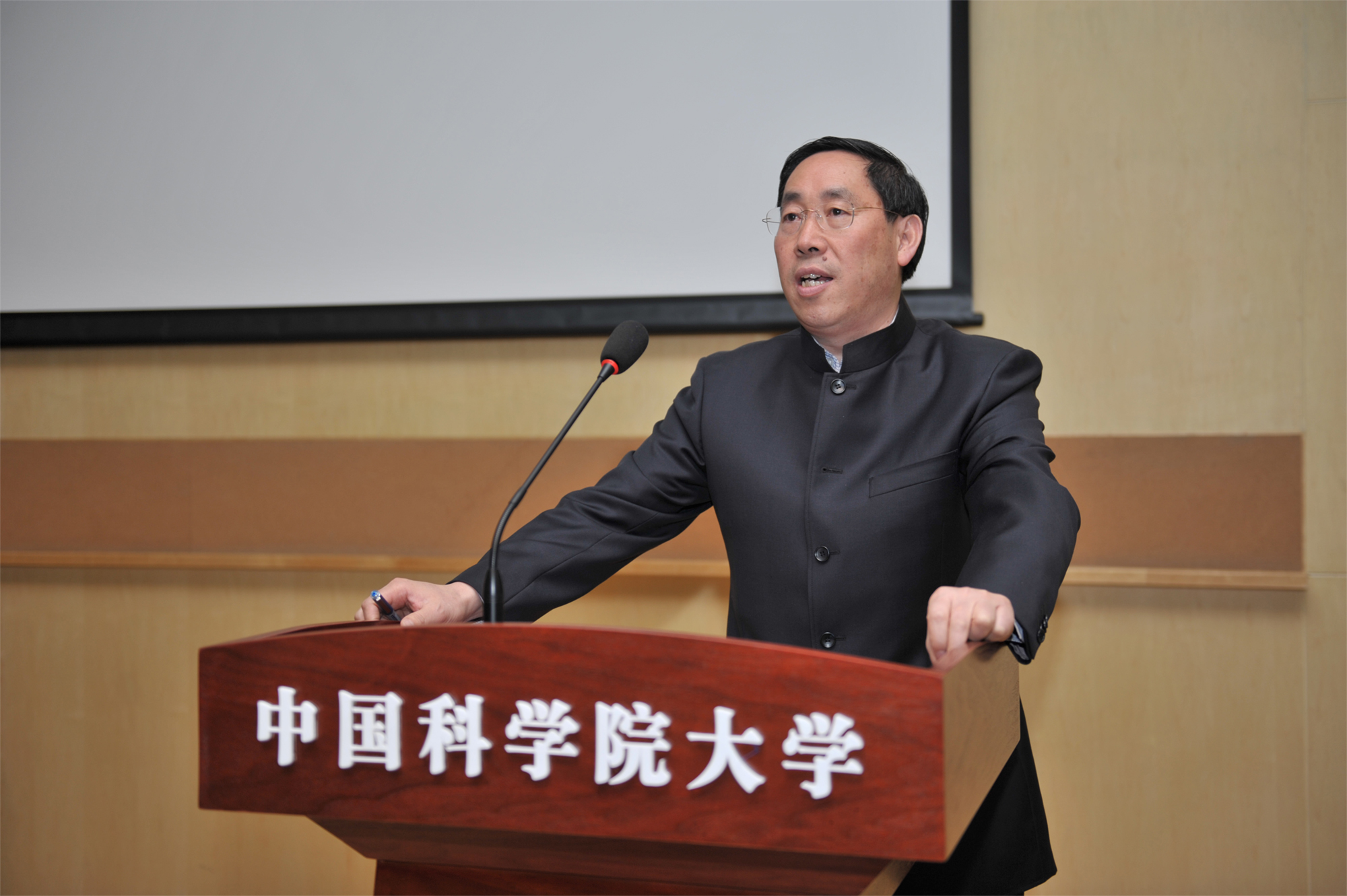 吴岳良院士压缩