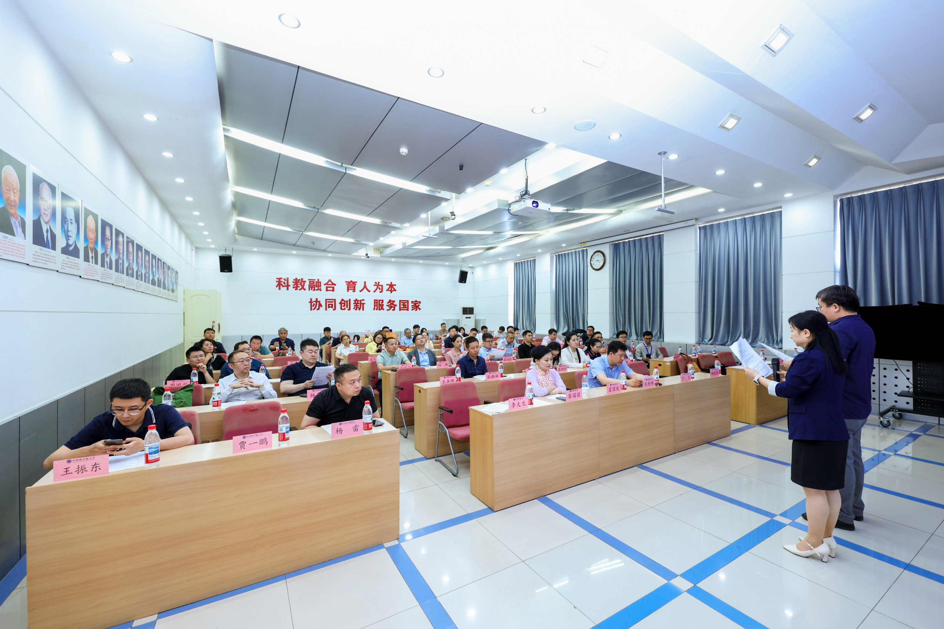 13.智能制造及新能源创业校友沙龙