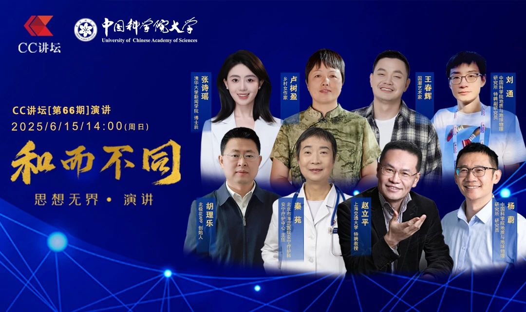 微信图片 20250610152714