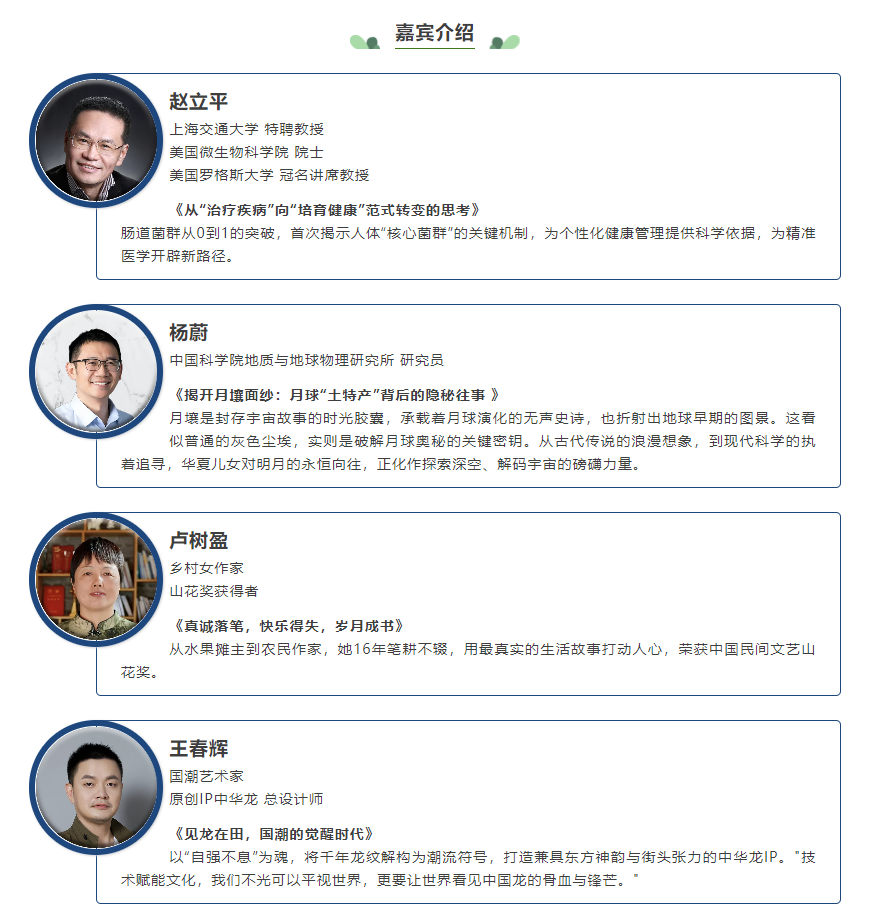 微信图片 20250610152823