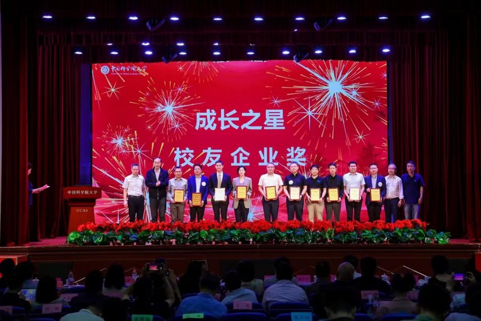 情感联结平台5