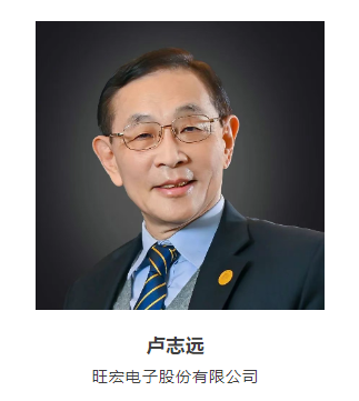 微信图片 20250901153948