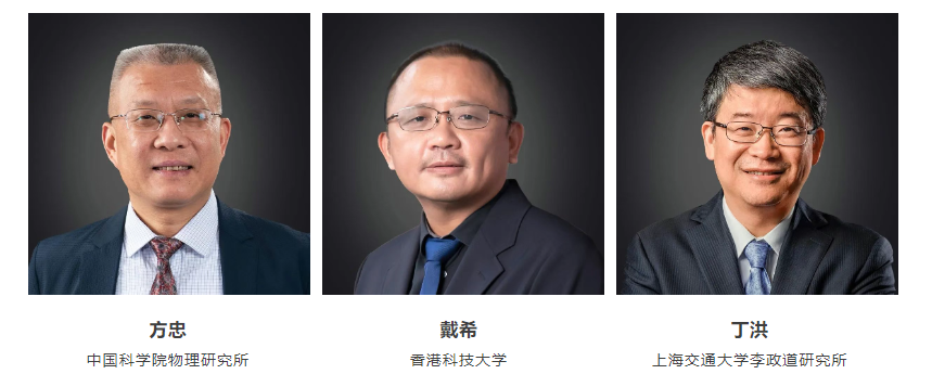 微信图片 20250901154000