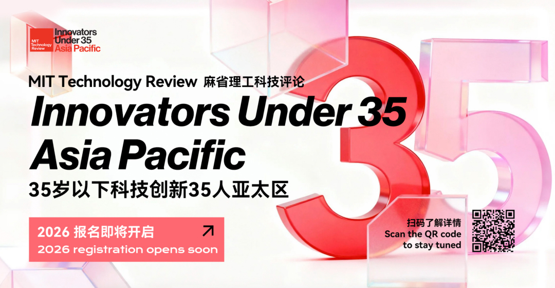 35人