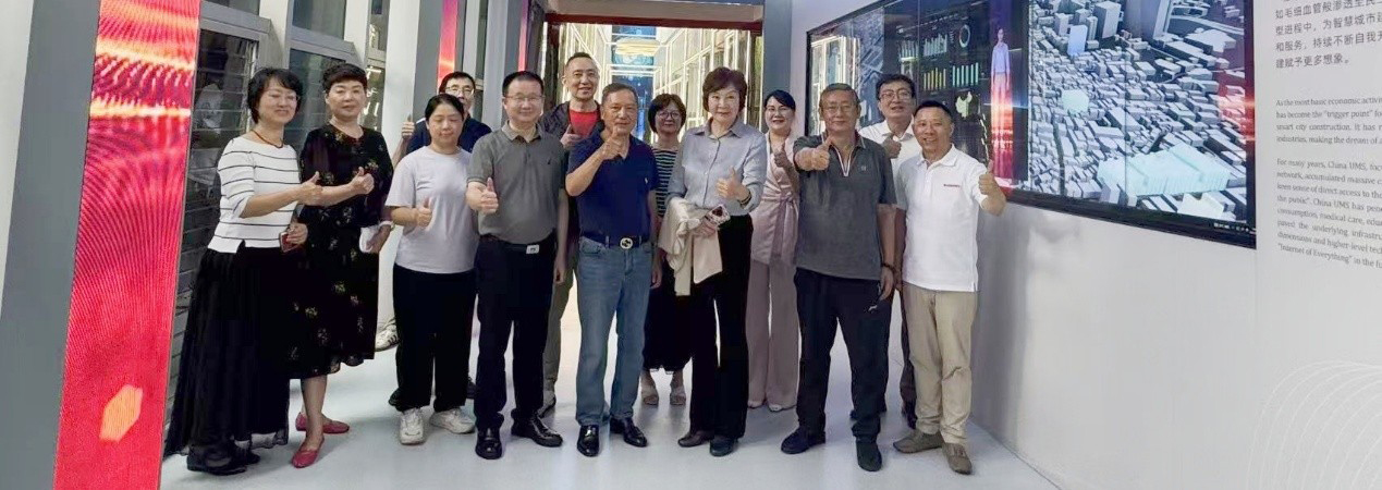 国科大创业校友俱乐部（筹）走进银联商务