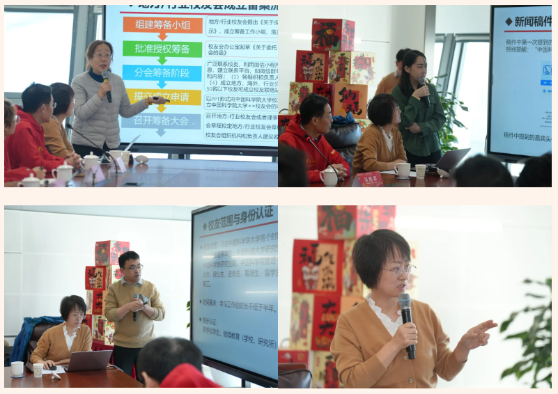 微信图片 20260204141212 393 182