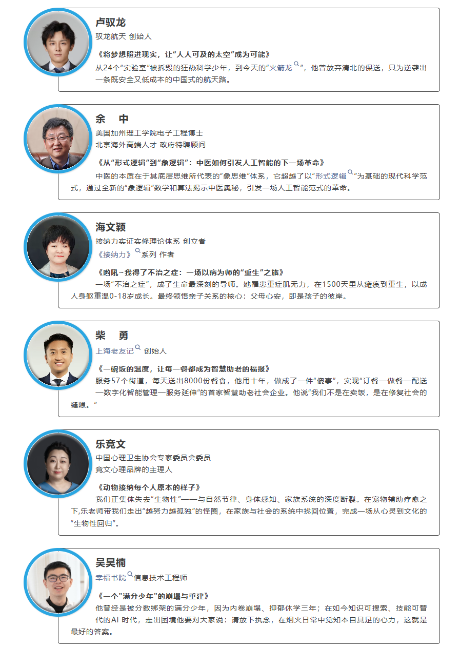 微信图片 20260408143443 507 182