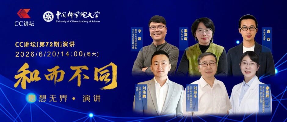 微信图片 2026 06 15 150706 411