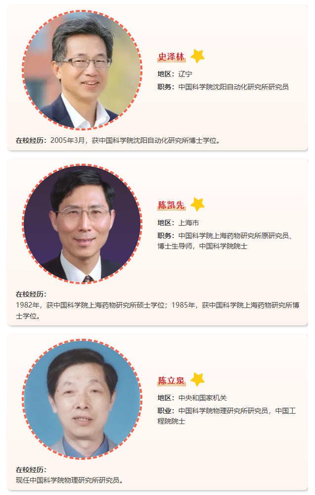 微信图片 20260608162006 596 182