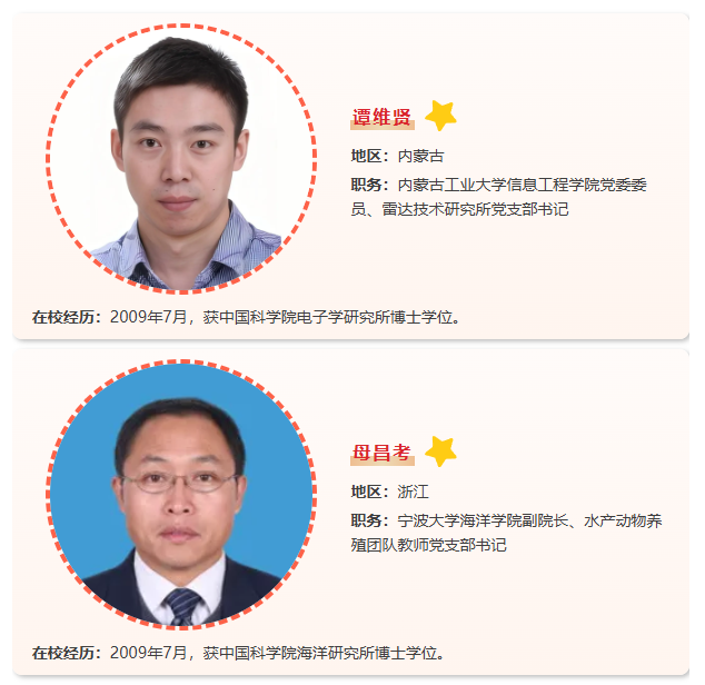 微信图片 20260608162018 597 182