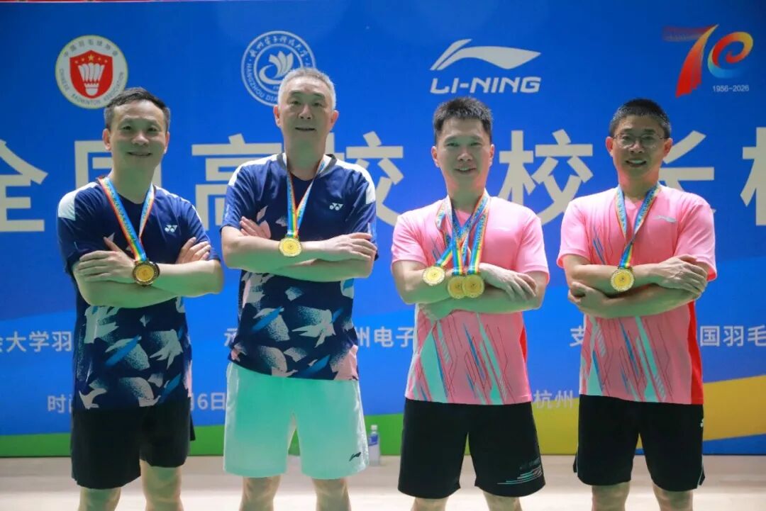 微信图片 2026 09 07 112117 762