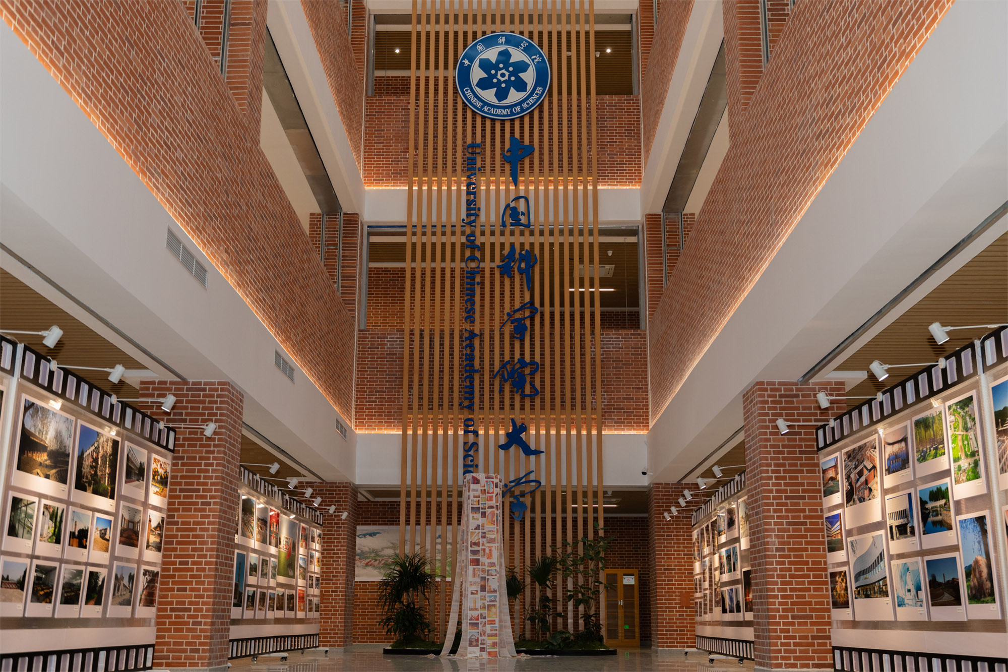 5.光影国科大主题摄影展