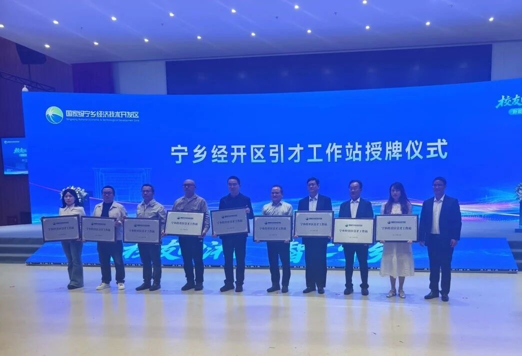 微信图片 2026 10 23 163733 555
