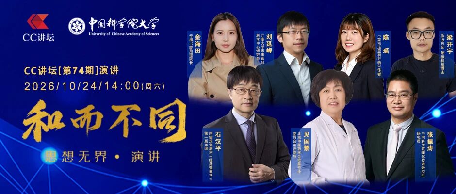微信图片 2026 10 22 162534 564
