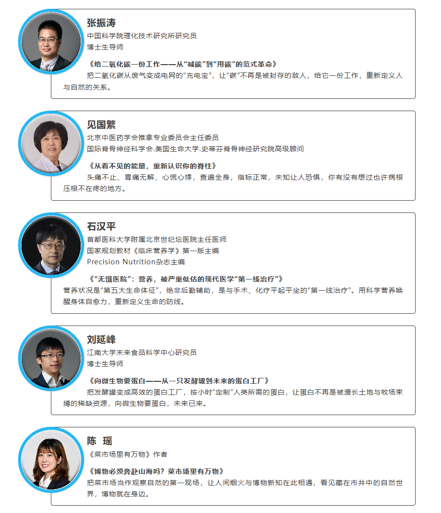 微信图片 20261022162451 107 51